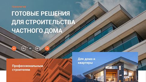 网站建设运营维护的重点在哪里？